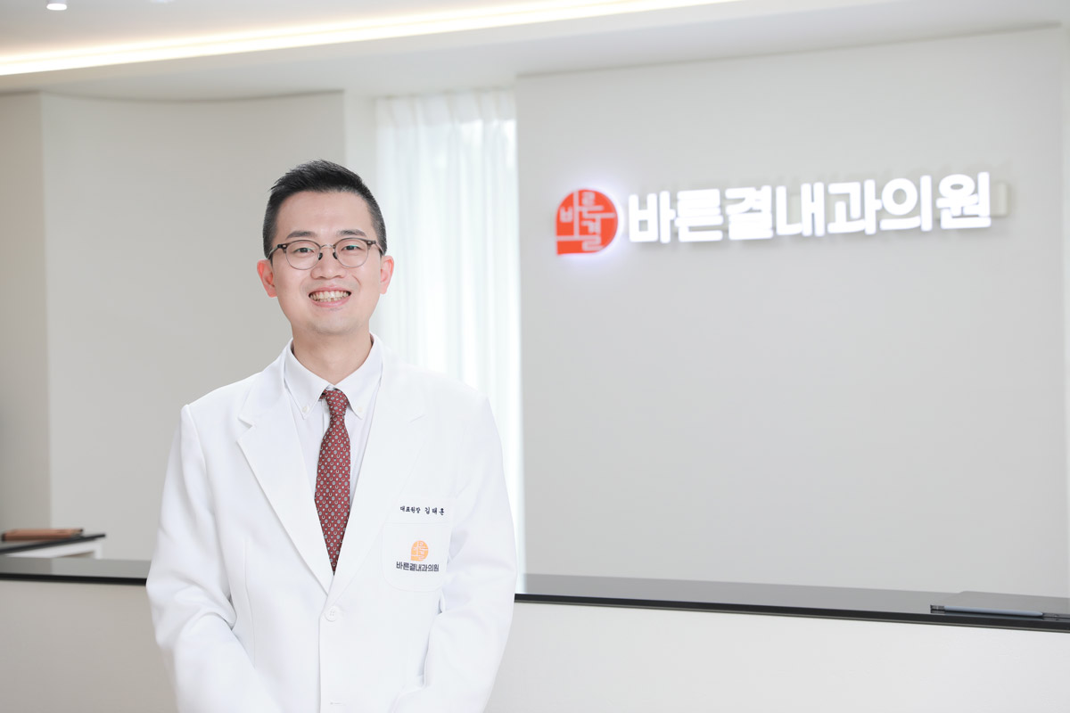 바른결내과 진료 공간
